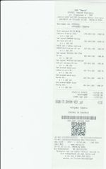 Кассовые чеки с подтверждением в Боготоле