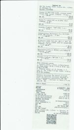 Кассовые чеки с подтверждением в Боготоле