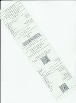 Кассовые чеки с подтверждением в Боготоле